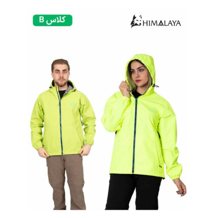 بارانی بدون جنسیت هیمالیا CM135