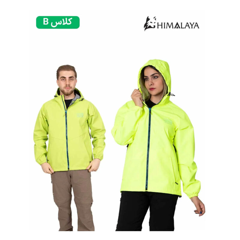 بارانی بدون جنسیت هیمالیا CM135