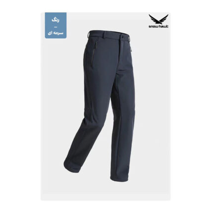 شلوار ویندستاپر مردانه اسنوهاک کد 1005