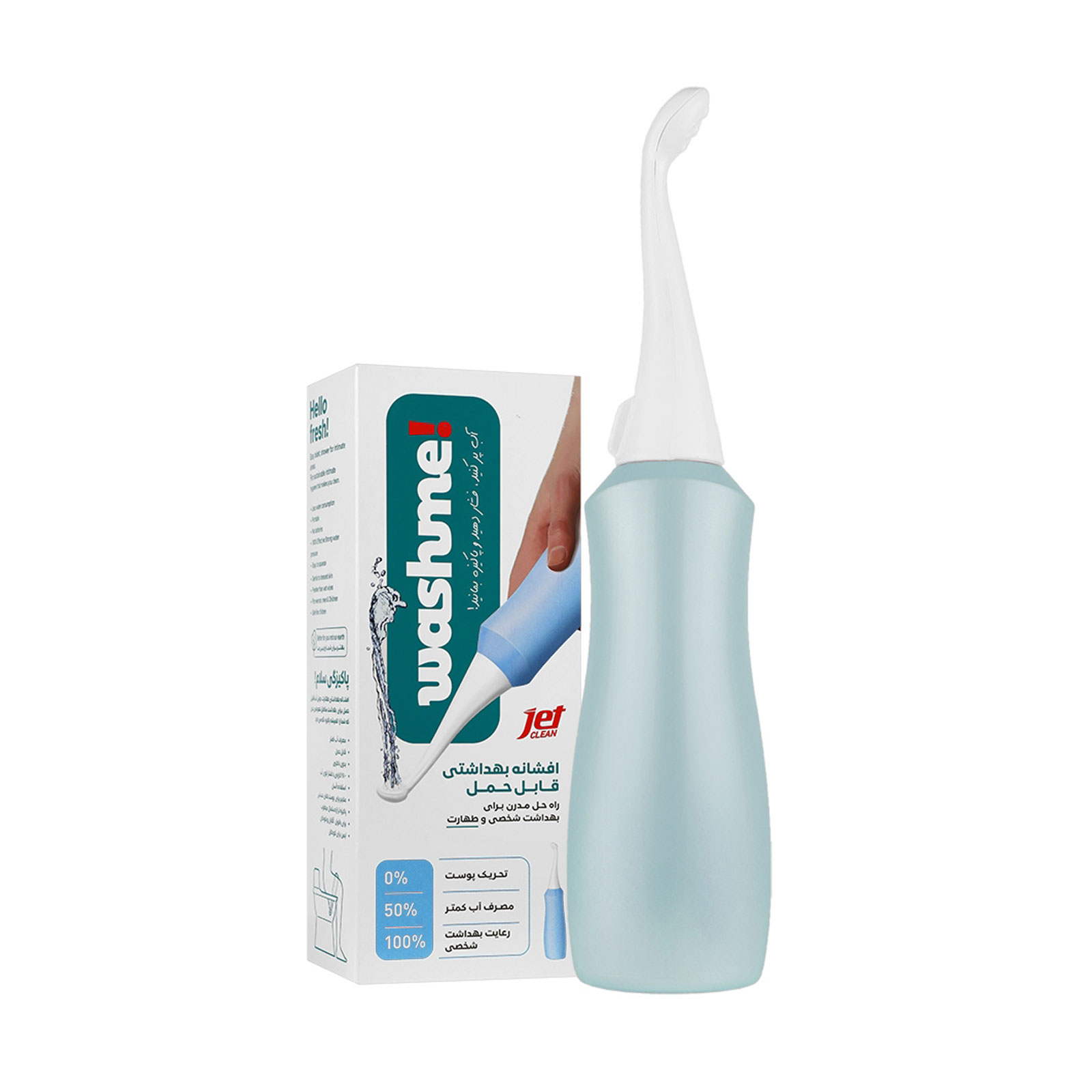 خودشور مسافرتی دستی خودشور مسافرتی دستی